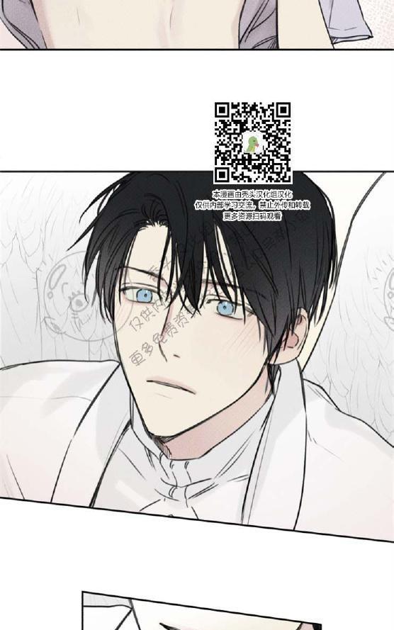 天使密友/天使拍档[耽美]韩漫全集-第30话无删减无遮挡章节图片 