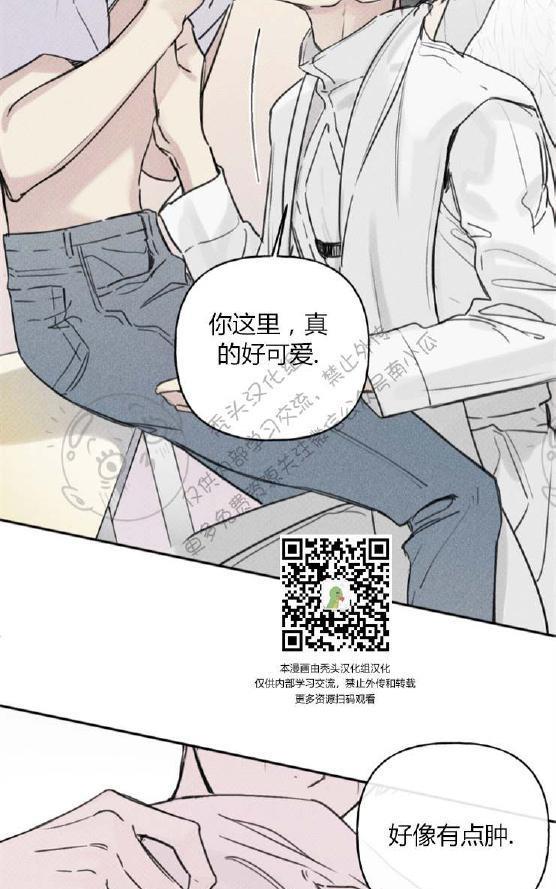 天使密友/天使拍档[耽美]韩漫全集-第30话无删减无遮挡章节图片 