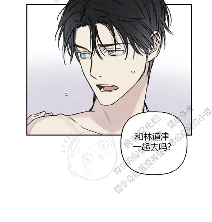 天使密友/天使拍档[耽美]韩漫全集-第31话无删减无遮挡章节图片 