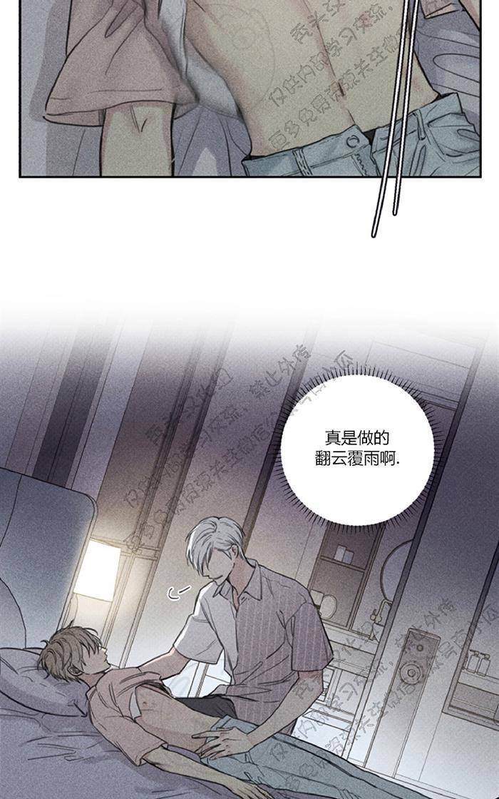 天使密友/天使拍档[耽美]韩漫全集-第32话无删减无遮挡章节图片 