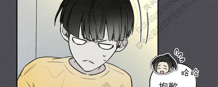 天使密友/天使拍档[耽美]韩漫全集-第33话无删减无遮挡章节图片 