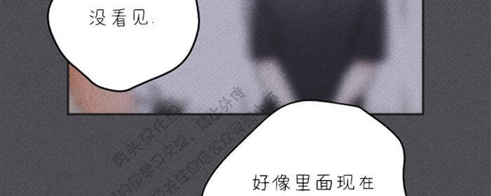 天使密友/天使拍档[耽美]韩漫全集-第33话无删减无遮挡章节图片 
