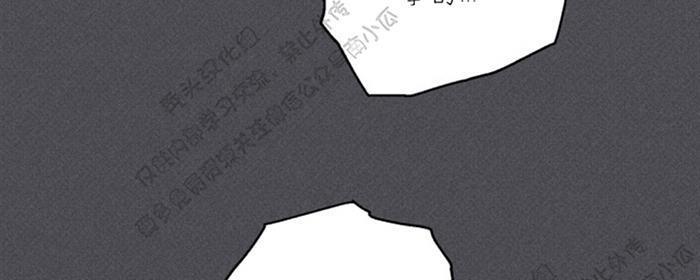 天使密友/天使拍档[耽美]韩漫全集-第33话无删减无遮挡章节图片 