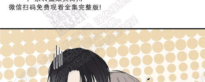 天使密友/天使拍档[耽美]韩漫全集-第34话无删减无遮挡章节图片 
