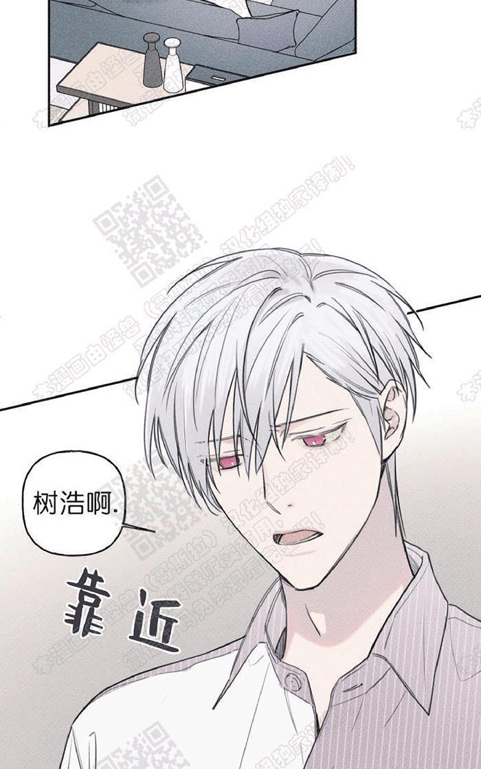 天使密友/天使拍档[耽美]韩漫全集-第34话无删减无遮挡章节图片 