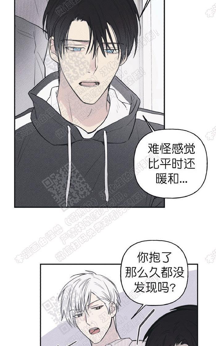 天使密友/天使拍档[耽美]韩漫全集-第34话无删减无遮挡章节图片 