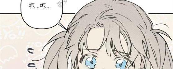 天使密友/天使拍档[耽美]韩漫全集-第35话无删减无遮挡章节图片 