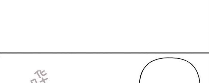 天使密友/天使拍档[耽美]韩漫全集-第36话无删减无遮挡章节图片 