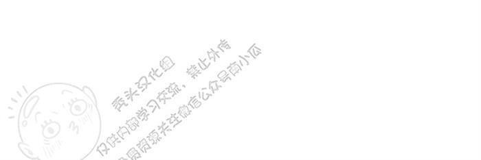 天使密友/天使拍档[耽美]韩漫全集-第37话无删减无遮挡章节图片 