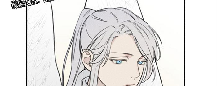 天使密友/天使拍档[耽美]韩漫全集-第38话无删减无遮挡章节图片 