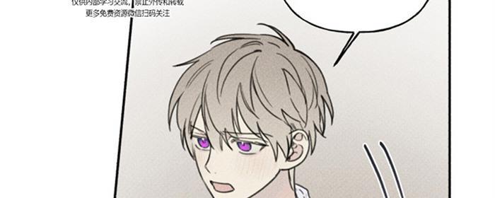 天使密友/天使拍档[耽美]韩漫全集-第38话无删减无遮挡章节图片 