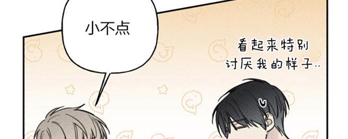 天使密友/天使拍档[耽美]韩漫全集-第38话无删减无遮挡章节图片 