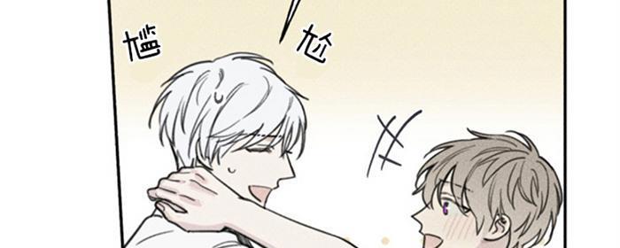 天使密友/天使拍档[耽美]韩漫全集-第38话无删减无遮挡章节图片 