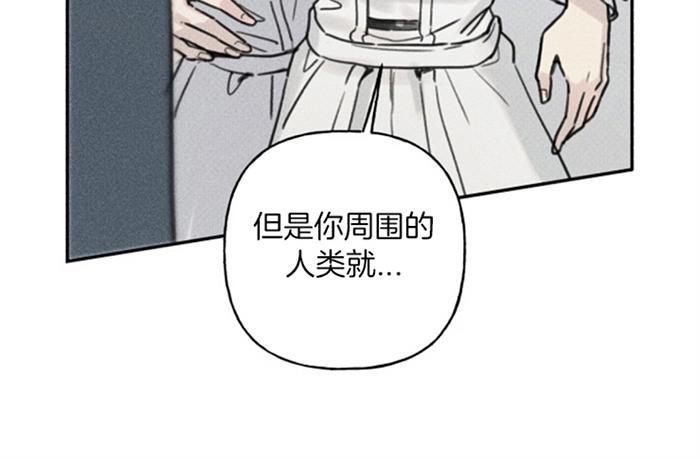 天使密友/天使拍档[耽美]韩漫全集-第38话无删减无遮挡章节图片 