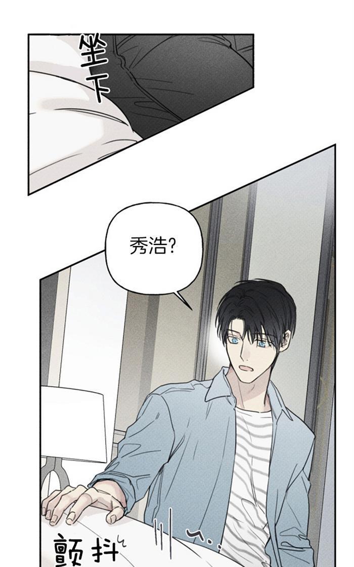 天使密友/天使拍档[耽美]韩漫全集-第39话无删减无遮挡章节图片 
