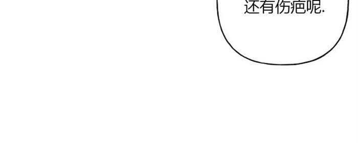 天使密友/天使拍档[耽美]韩漫全集-第40话无删减无遮挡章节图片 
