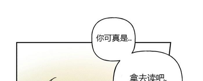 天使密友/天使拍档[耽美]韩漫全集-第40话无删减无遮挡章节图片 