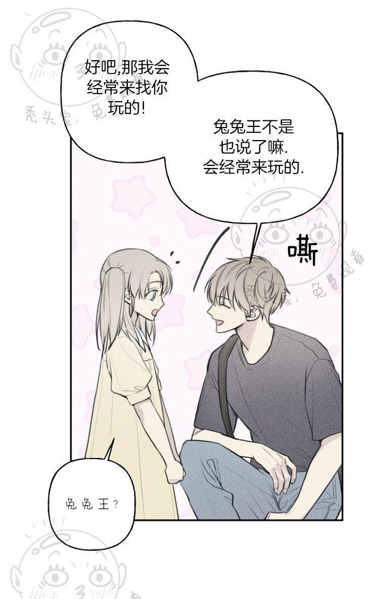 天使密友/天使拍档[耽美]韩漫全集-第42话无删减无遮挡章节图片 