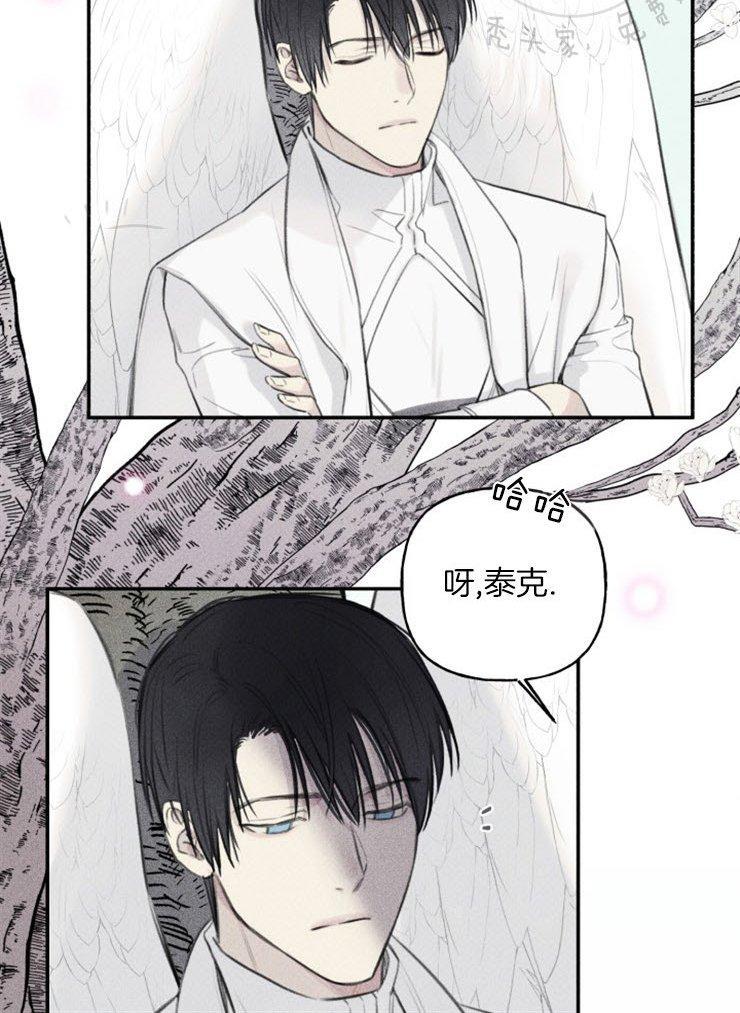 天使密友/天使拍档[耽美]韩漫全集-第42话无删减无遮挡章节图片 