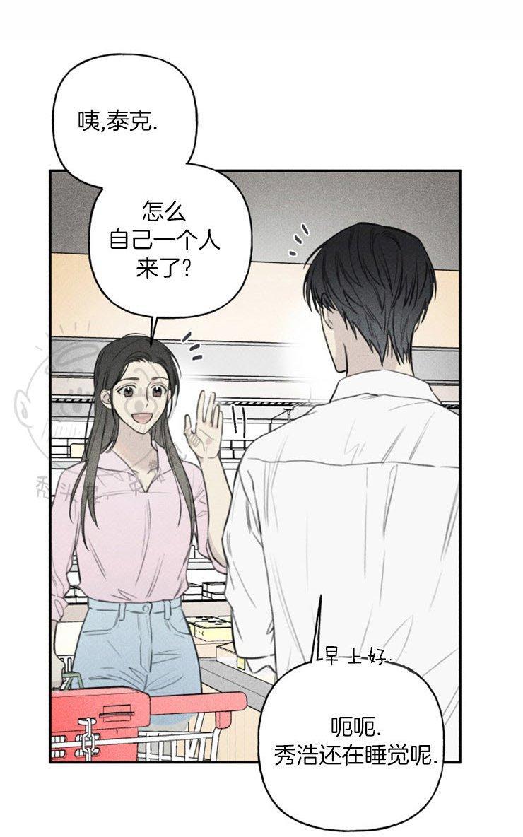 天使密友/天使拍档[耽美]韩漫全集-第42话无删减无遮挡章节图片 