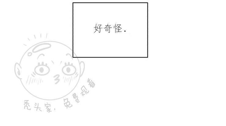 天使密友/天使拍档[耽美]韩漫全集-第43话无删减无遮挡章节图片 