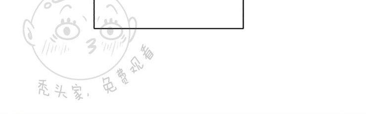 天使密友/天使拍档[耽美]韩漫全集-第43话无删减无遮挡章节图片 