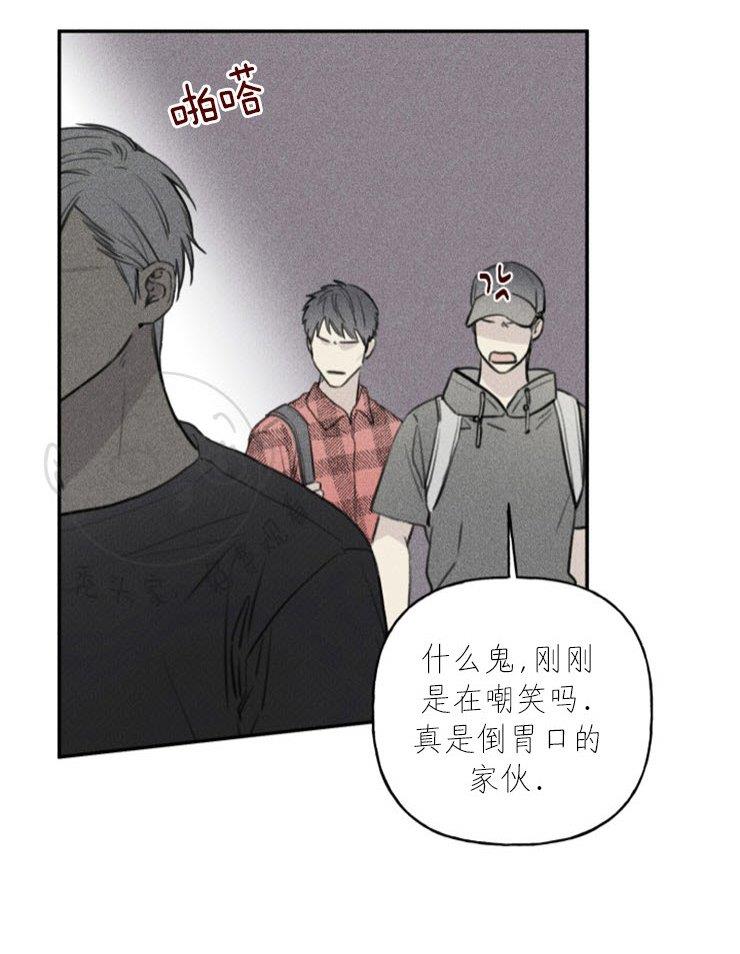 天使密友/天使拍档[耽美]韩漫全集-第43话无删减无遮挡章节图片 