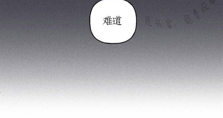 天使密友/天使拍档[耽美]韩漫全集-第44话无删减无遮挡章节图片 