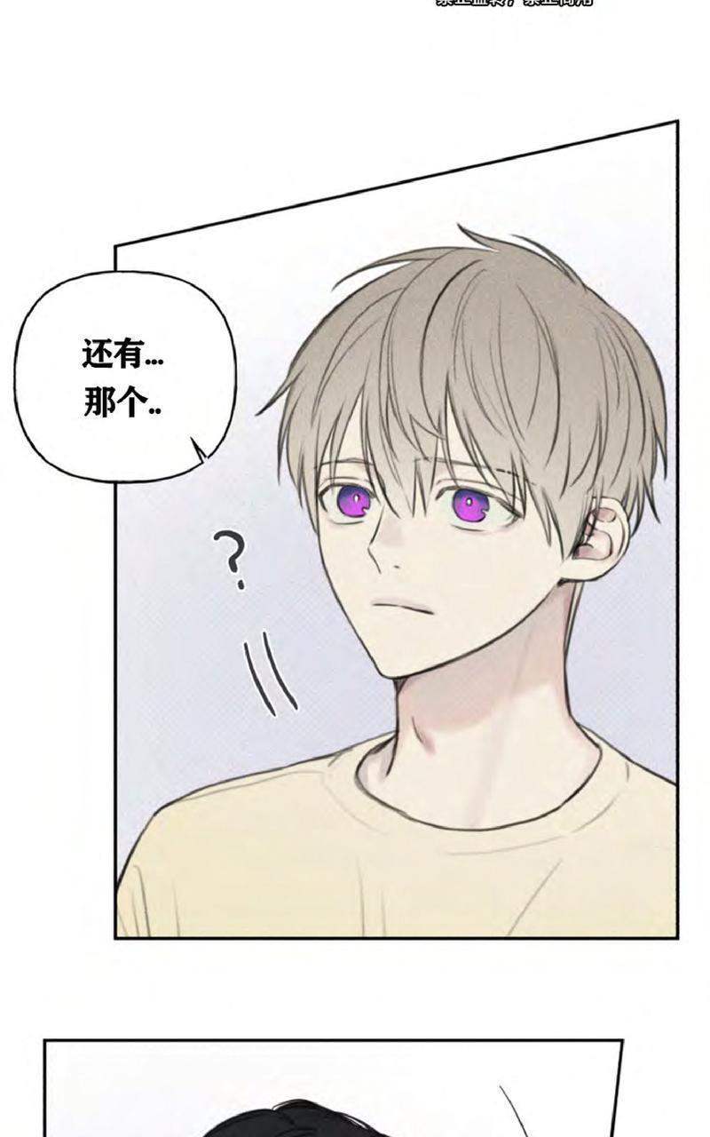 天使密友/天使拍档[耽美]韩漫全集-第48话无删减无遮挡章节图片 
