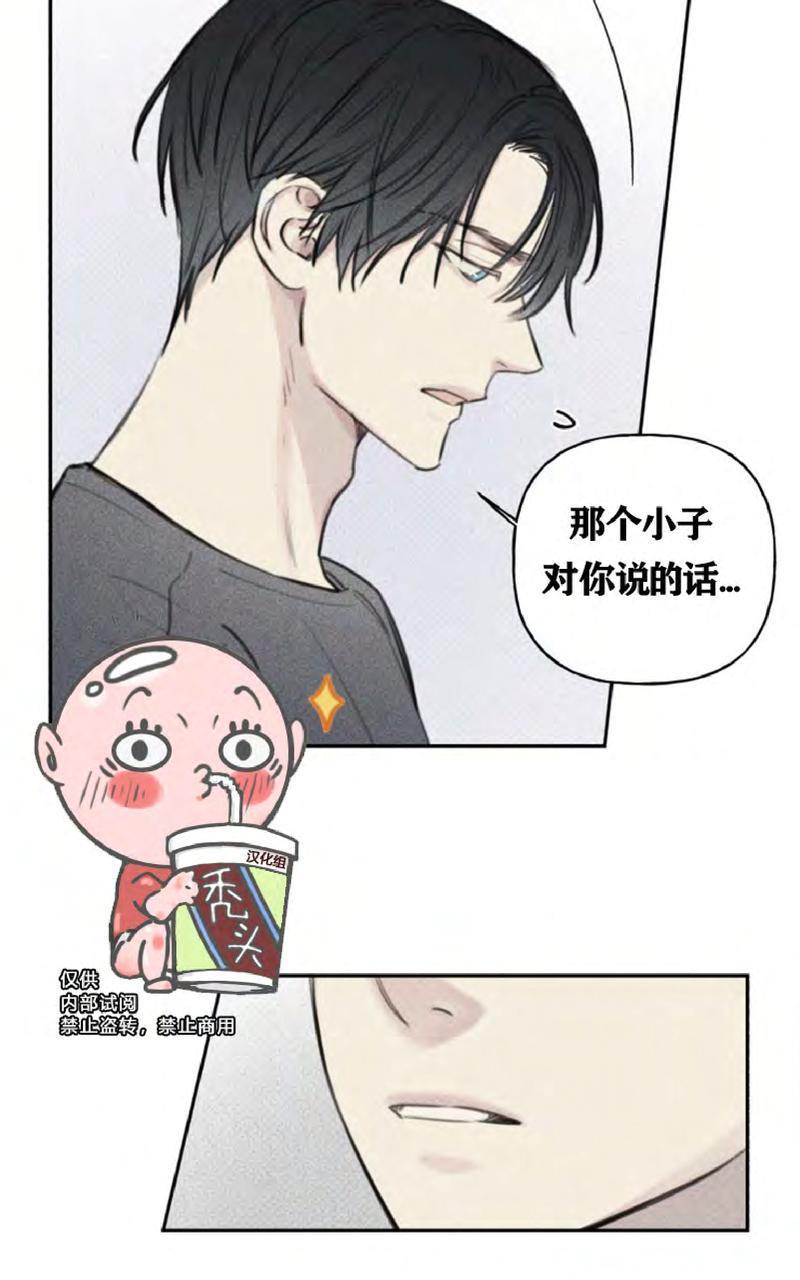 天使密友/天使拍档[耽美]韩漫全集-第48话无删减无遮挡章节图片 