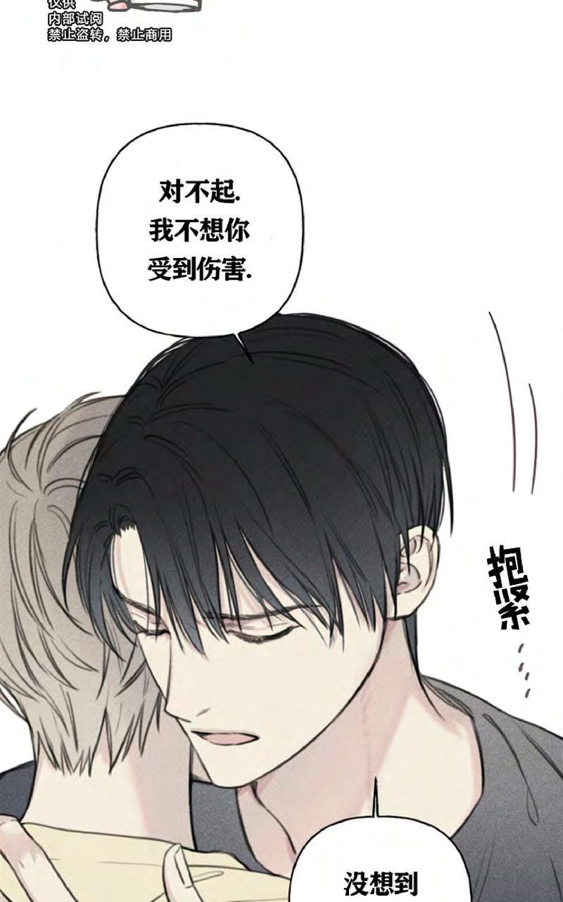 天使密友/天使拍档[耽美]韩漫全集-第48话无删减无遮挡章节图片 