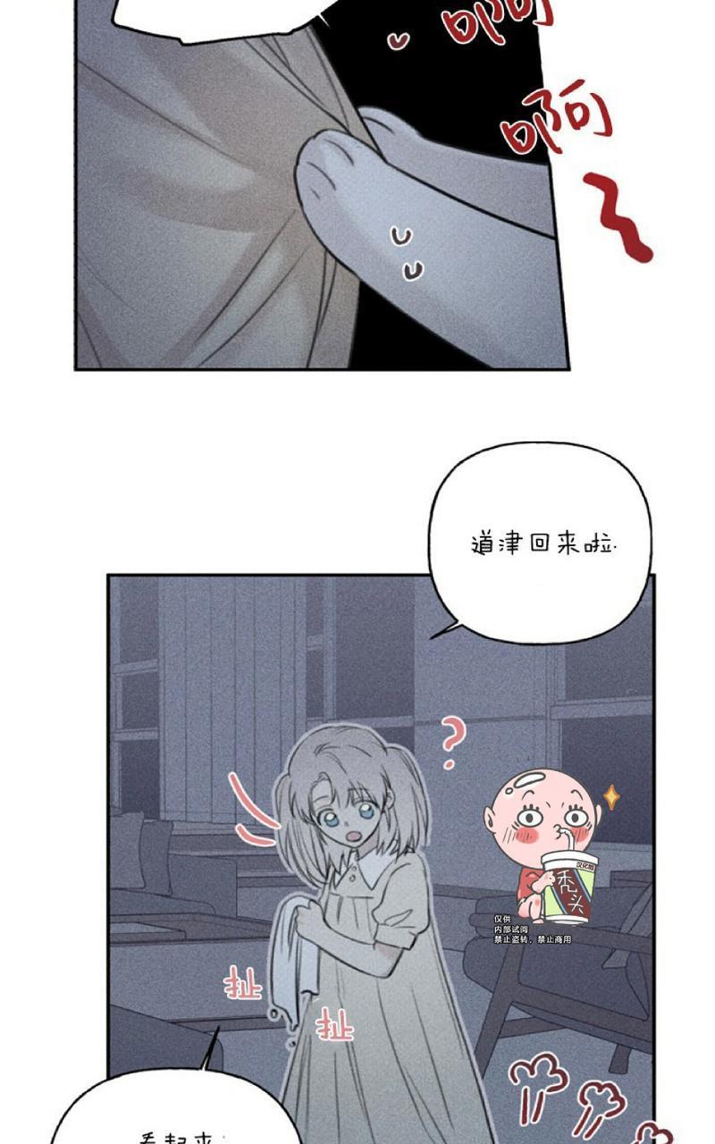 天使密友/天使拍档[耽美]韩漫全集-第49话无删减无遮挡章节图片 
