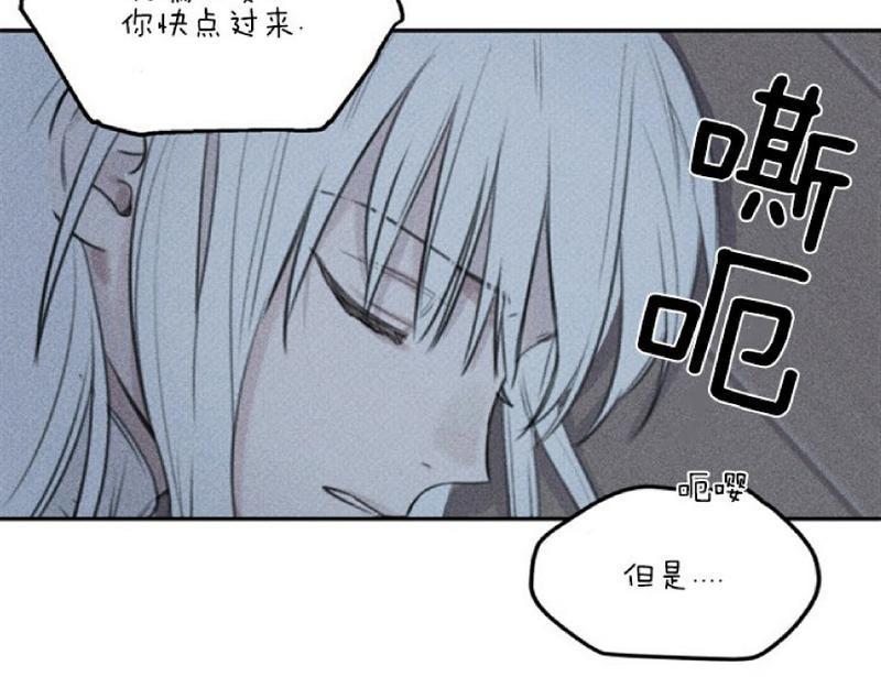天使密友/天使拍档[耽美]韩漫全集-第49话无删减无遮挡章节图片 