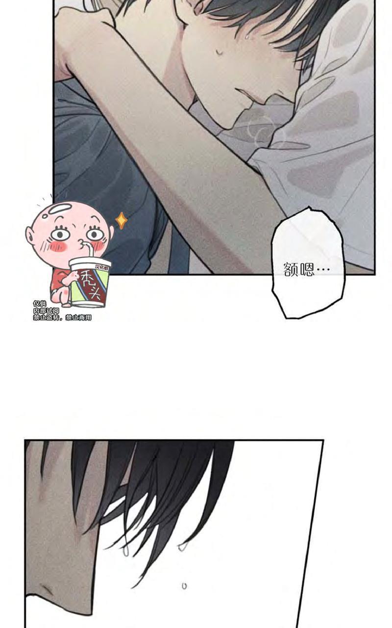 天使密友/天使拍档[耽美]韩漫全集-第50话无删减无遮挡章节图片 