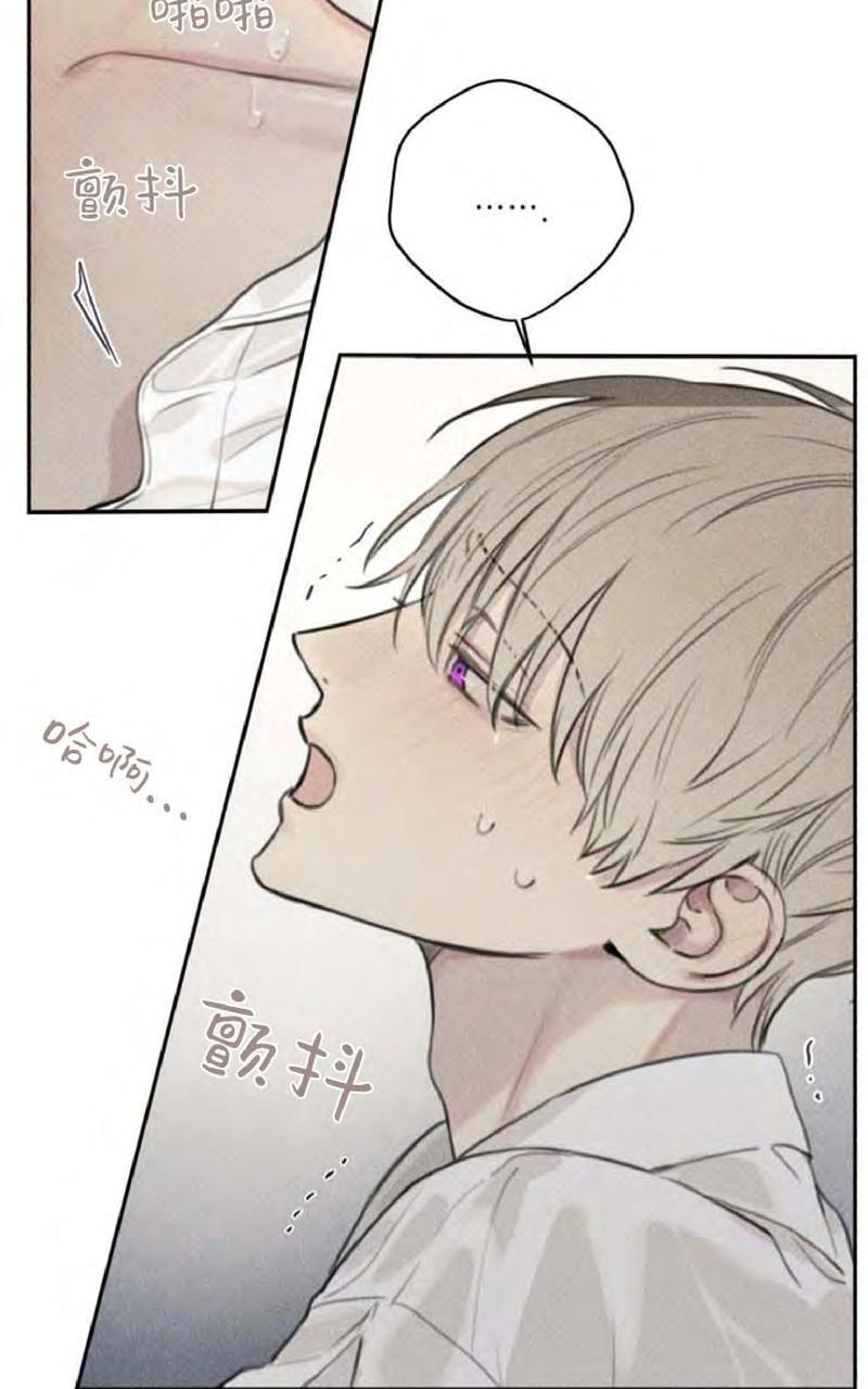 天使密友/天使拍档[耽美]韩漫全集-第50话无删减无遮挡章节图片 