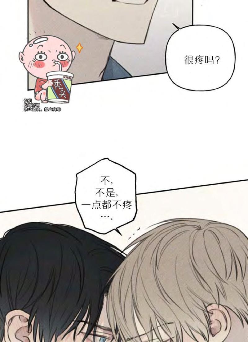 天使密友/天使拍档[耽美]韩漫全集-第50话无删减无遮挡章节图片 