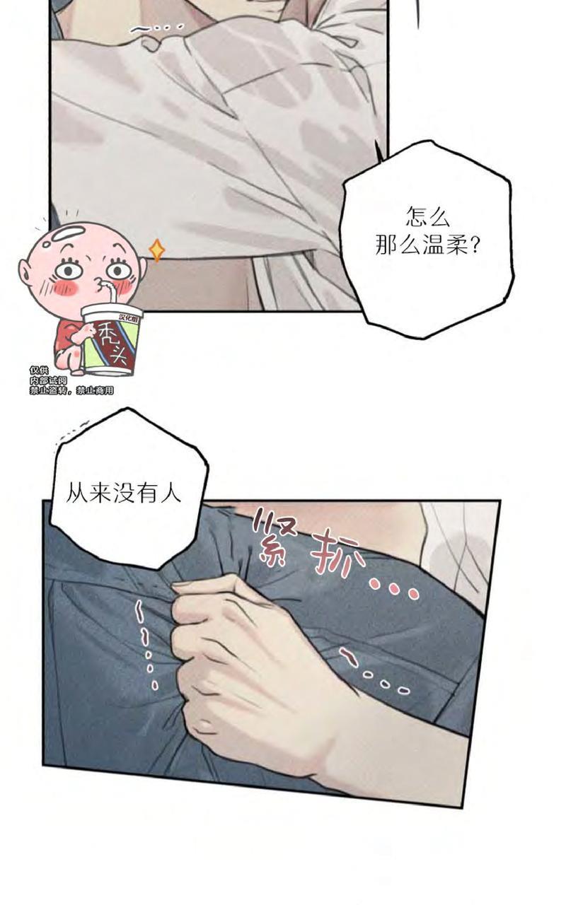 天使密友/天使拍档[耽美]韩漫全集-第50话无删减无遮挡章节图片 