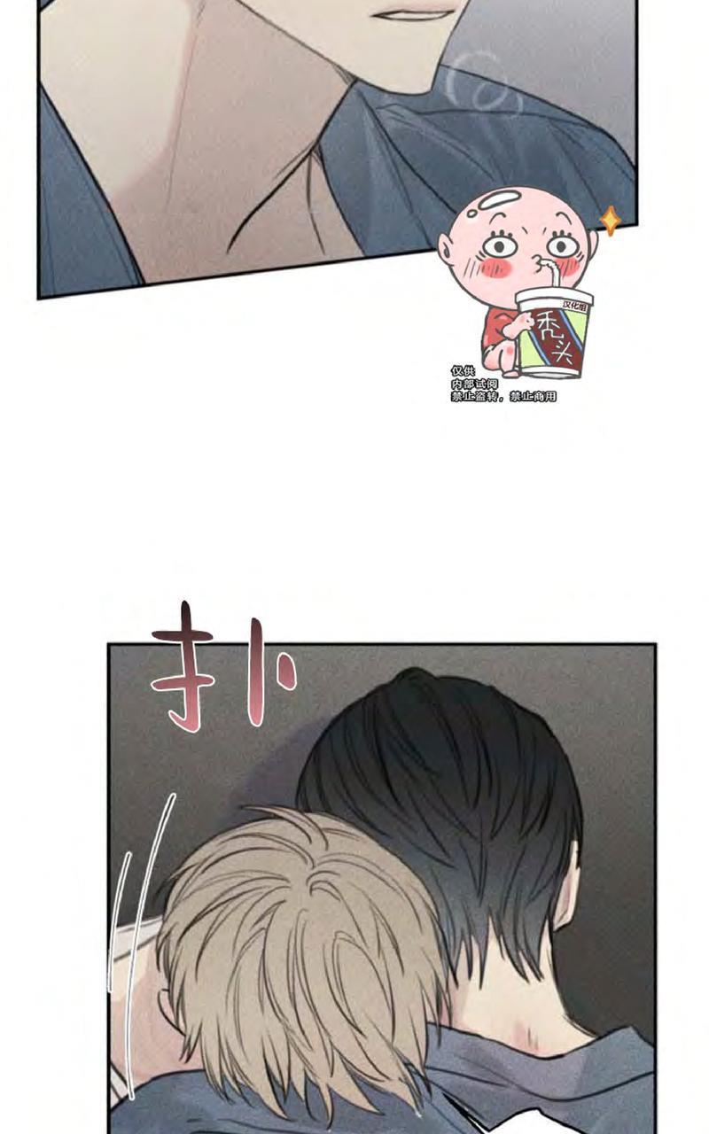 天使密友/天使拍档[耽美]韩漫全集-第50话无删减无遮挡章节图片 