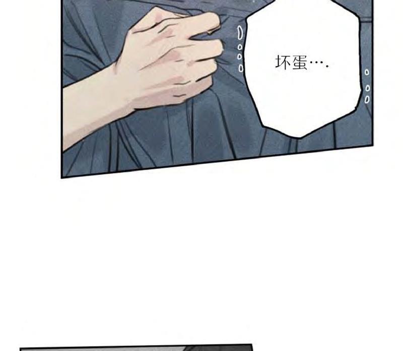 天使密友/天使拍档[耽美]韩漫全集-第50话无删减无遮挡章节图片 