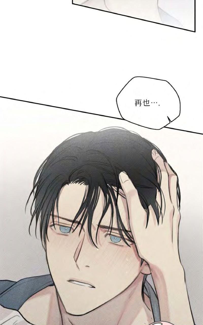 天使密友/天使拍档[耽美]韩漫全集-第50话无删减无遮挡章节图片 
