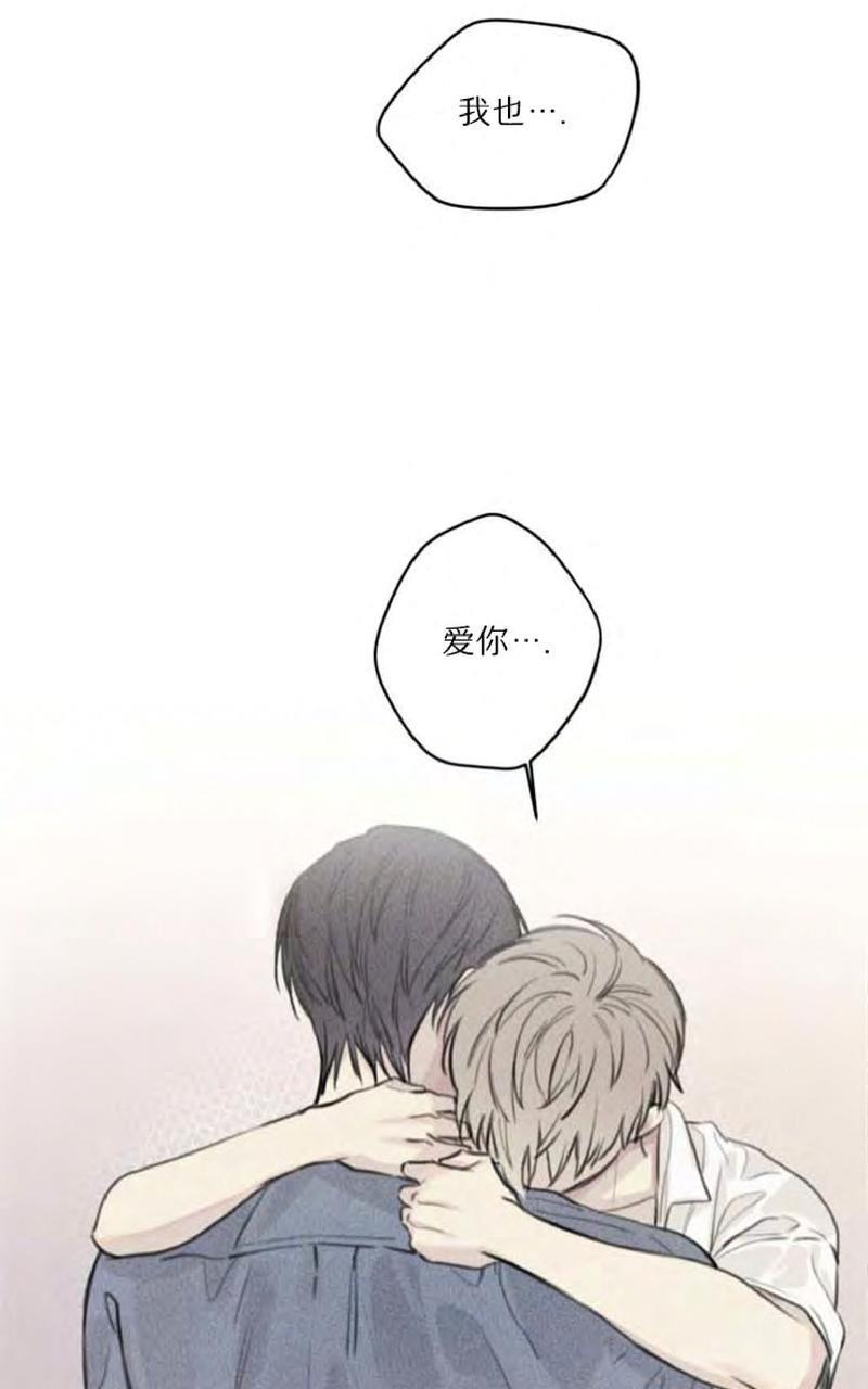 天使密友/天使拍档[耽美]韩漫全集-第50话无删减无遮挡章节图片 