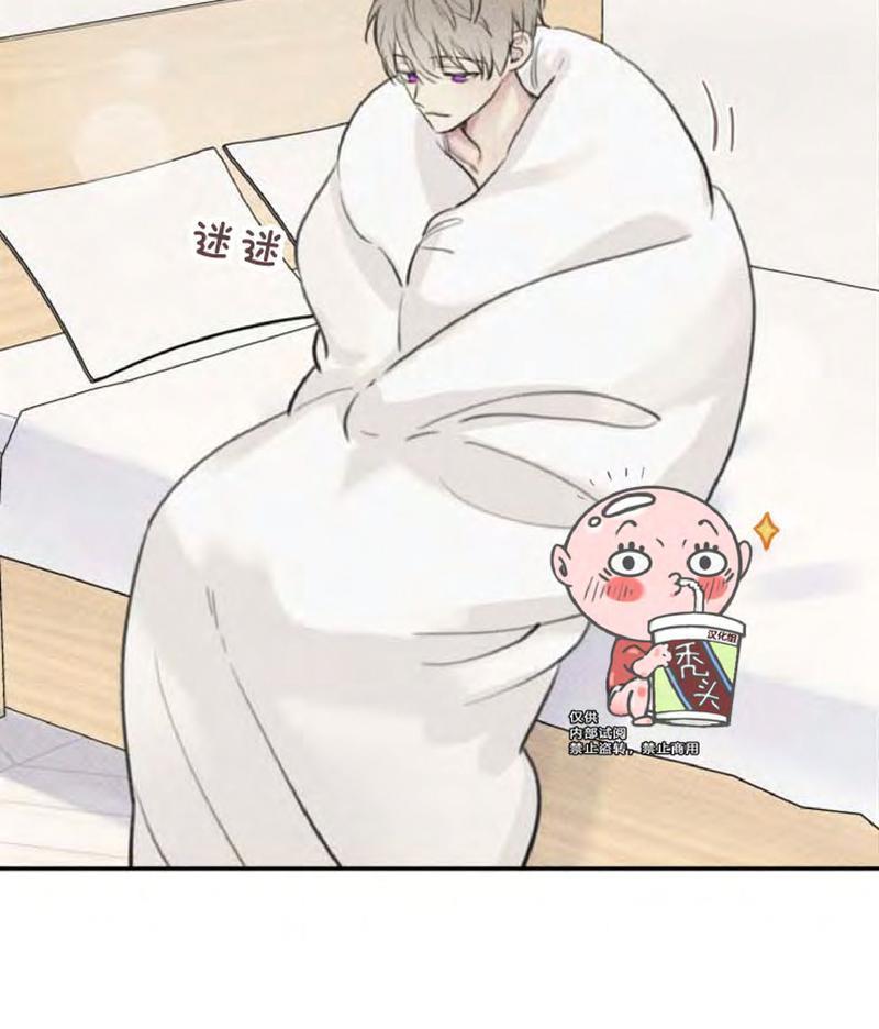 天使密友/天使拍档[耽美]韩漫全集-第50话无删减无遮挡章节图片 