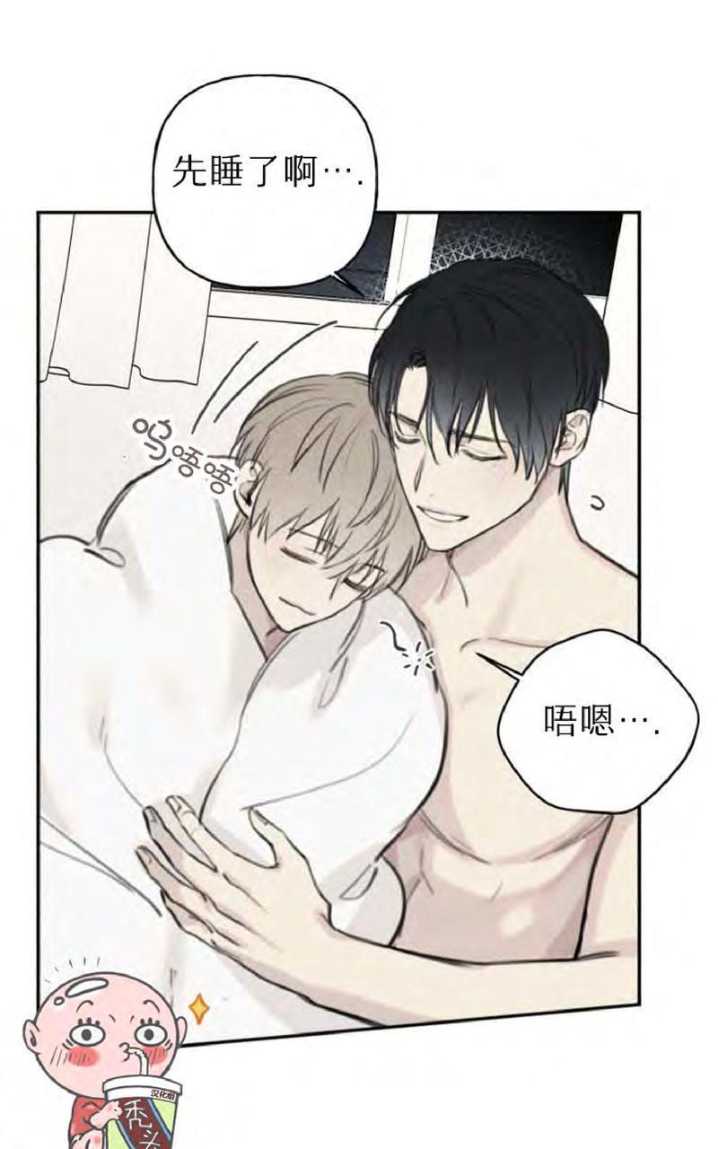 天使密友/天使拍档[耽美]韩漫全集-第50话无删减无遮挡章节图片 