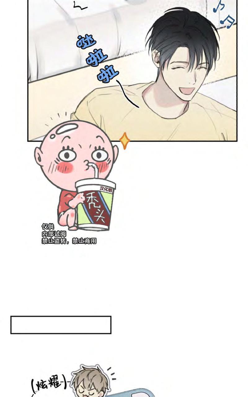 天使密友/天使拍档[耽美]韩漫全集-第51话无删减无遮挡章节图片 