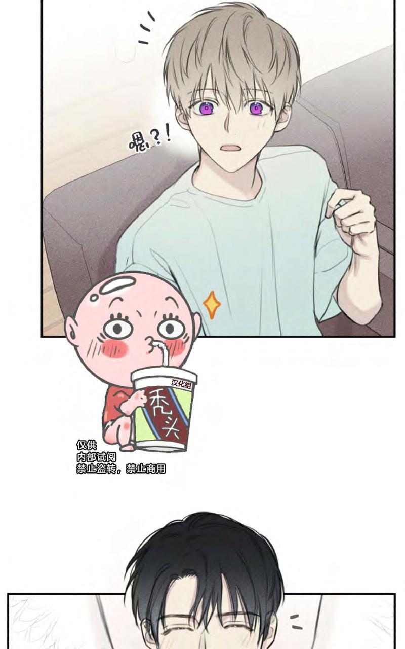 天使密友/天使拍档[耽美]韩漫全集-第51话无删减无遮挡章节图片 