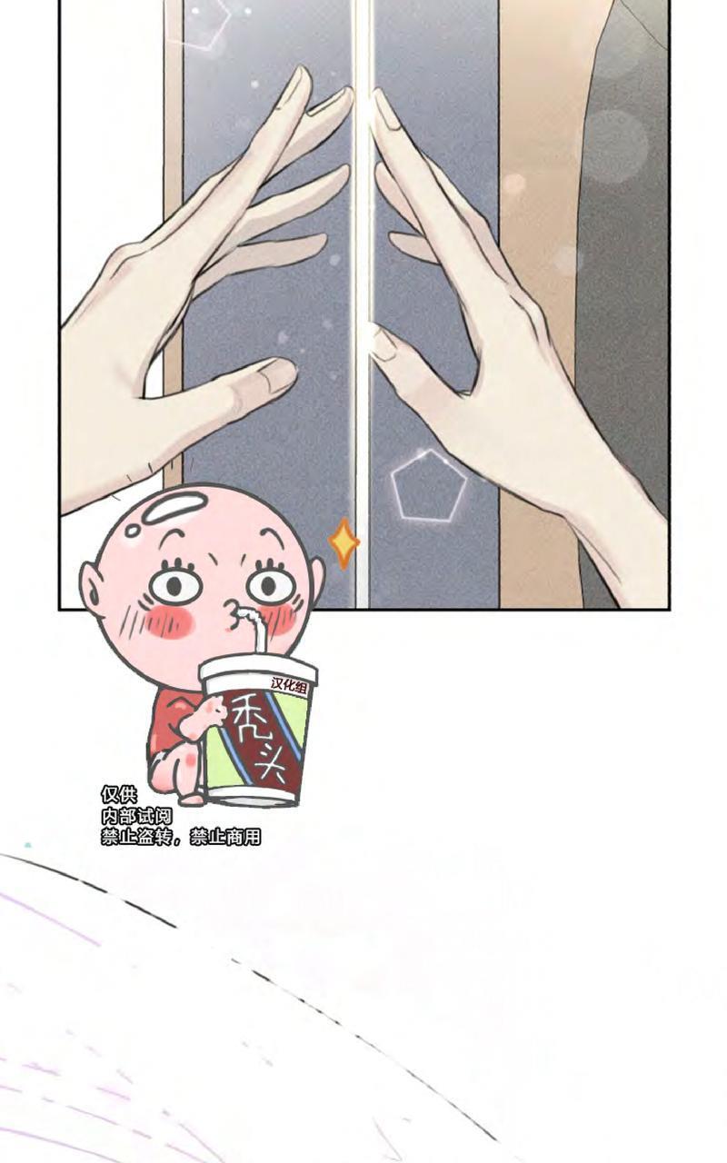 天使密友/天使拍档[耽美]韩漫全集-第51话无删减无遮挡章节图片 