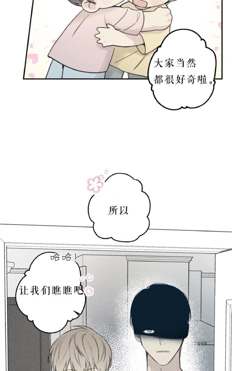 天使密友/天使拍档[耽美]韩漫全集-第52话无删减无遮挡章节图片 