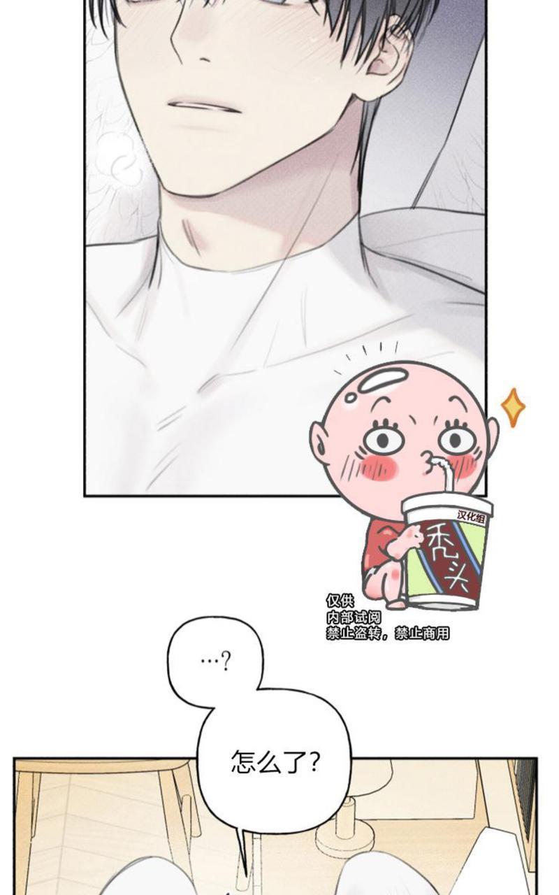 天使密友/天使拍档[耽美]韩漫全集-第53话无删减无遮挡章节图片 