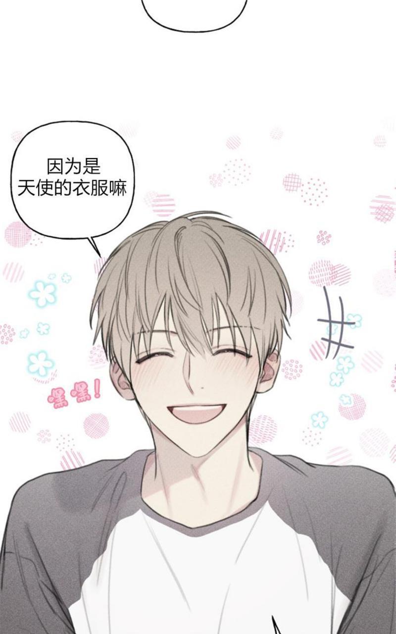 天使密友/天使拍档[耽美]韩漫全集-第53话无删减无遮挡章节图片 