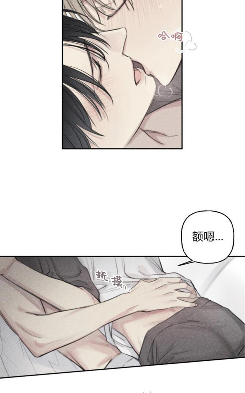 天使密友/天使拍档[耽美]韩漫全集-第53话无删减无遮挡章节图片 